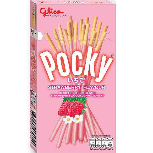 Strawberry Pocky Sticks